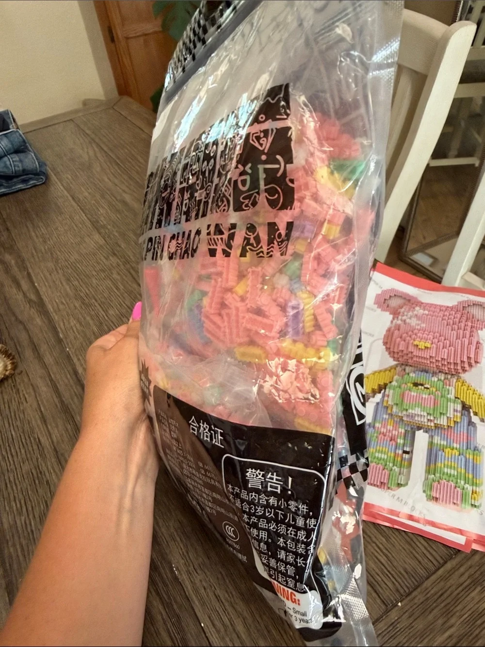 Pink Bear Building Block Toy Set for Kids